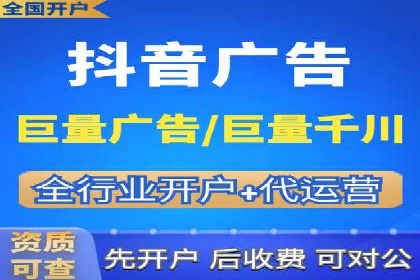 案例解析：百度运营推广如何助力企业实现品牌升级