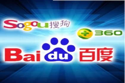 深度解析：百度广告投放的关键词策略