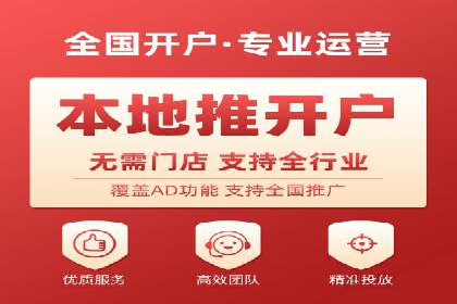 案例解析：SEM竞价代运营如何提升转化率